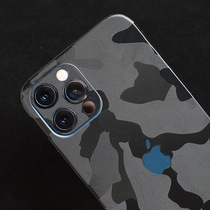Suitable for Apple 12Pro max Tide mens all-inclusive back film 11 12 frosted camouflage color changing border film