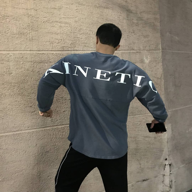 New fitness international sports sweater men's long sleeve round T-shirt loose muscle brothers tide brand elastic breathable large size New fitness international sports sweater men's long sleeve round T-shirt loose muscle brothers tide brand elastic breathable large size