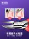 네일 그루브 네일 가위 페디큐어 발톱 유물 세트 싱글 뾰족한 가루가 된 비스듬한 네일 클리퍼 페디큐어를위한 특수 독수리 코 펜치 네일 그루브 네일 가위 페디큐어 발톱 유물 세트 싱글 뾰족한 가루가 된 비스듬한 네일 클리퍼 페디큐어를위한 특수 독수리 코 펜치