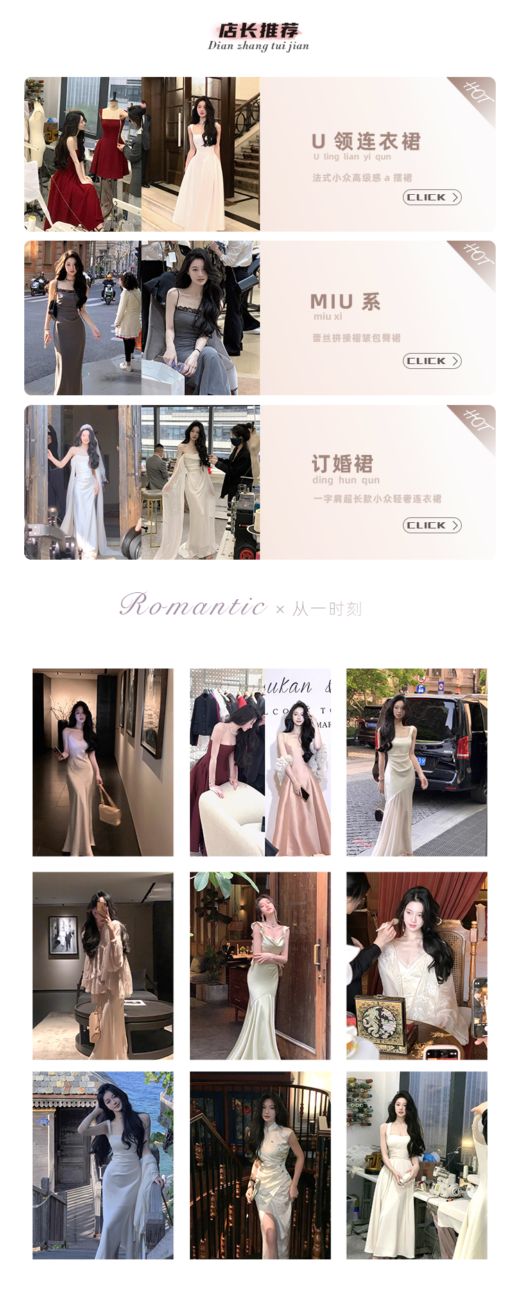 Пользователь 20230627