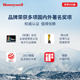 Honeywell/Honeywell Air Pirifier Filter No. 2 Composite 필터 메쉬 KJ400F/KJ370F Honeywell/Honeywell Air Pirifier Filter No. 2 Composite 필터 메쉬 KJ400F/KJ370F