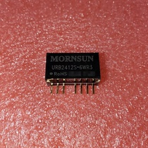 URB2412S-6WR3 Gold Lifting DC Power Module 9-36V to 12V500mA Original can be directly shot