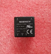 URB2415YMD-10WR3 DC-DC Power Module 9-36V to 15V0 667A new original spot