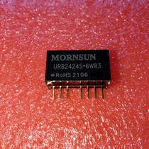 URB2424S-6WR3 DC-DC power module 9-36V to 24V0 25A new original spot can be shot directly