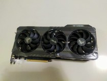 SUSTech rtx3070 tuf3 gaming with no lock fighting force 61 5 light and shadow tracing eating chicken graphics card