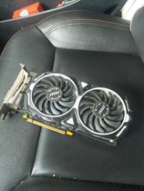 Microstarry white tiger rx588 8g Samsung existentiate fighting force 31 eat chicken graphics card rx580 8g