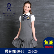 Eaton Guild School uniforms Childrens dress pure color system 100 plexless girl with sleeveless girl dress 2021 new 15L2