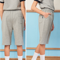 Eaton Guild male and female child light grey hide cyan woolen cloth college knit pantypants 70% sports pants 11Y002