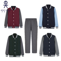 Eaton Gide school uniform spring and autumn boys and girls students sportswear British sweatshirt baseball jacket pants 13y008