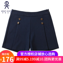 Eaton Gide school uniform class uniform navy shorts girls British College culottes 17K207