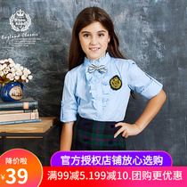 Eaton Ghost collar blue shirt childrens shirt female child cotton long sleeve student childrens shirt 13C260