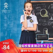 Eaton Gide school uniform summer dress girl class uniform two-piece set primary school shirt uniform group purchase