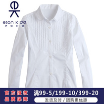 Eaton Gide girls white shirt primary and middle school students pure cotton edge lapel long-sleeved shirt spring and autumn 09C202