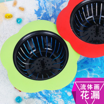 抖 音网 Safflower leakage fluid painting material auxiliary tools diy accessories Cell effect ins the same paragraph