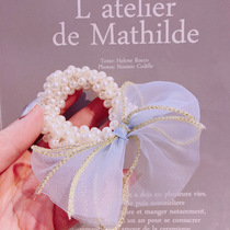 Childrens rubber band Korean spring Pearl Girl Hairband handmade lace deed hair girl hair rope girl hair rope
