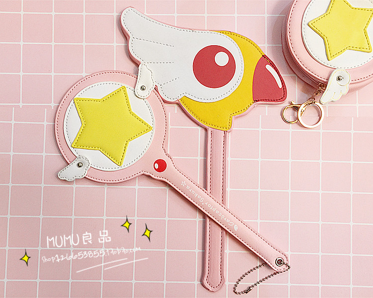 魔卡少女百变小樱卡套 仙女棒手杖星之杖魔法棒卡包 公交地铁卡套