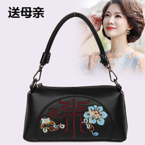 New change Hand bag Mini small bag soft leather Women bag middle-aged mother-in-law buy vegetable bag mother bag shoulder bag