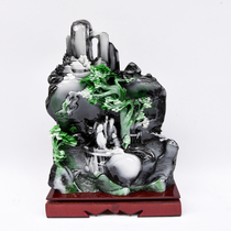 Natural imitation jade stone jade original stone Chiishi stone Matsushita Elderly Nanyang Unique Mountain Jade Pendulum with Imitation Emerald jade