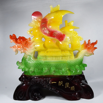 Imitation Resin Synthetic Handicraft Swing Piece One Sails Smooth Living Room Home Desktop Pendulum can be delivered