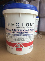 Niutou brand wood glue powder 13KG high viscosity yellow tenon filling platen thickening bending plate plus water