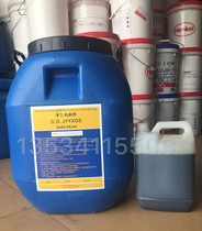 Two-component 505 solid wood puzzle glue 55KG hardwood beech walnut oak waterproof environmental protection furniture