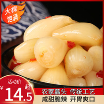 Hunan handmade hot and sour spicy food kimchi pickles Pickles spicy pickles specialty products sweet and sour spicy