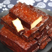 Wugang Xiangxiang 10 slices Hunan Shaoyang specialty marinated tofu dried marinade marinated vegetable snacks tofu fragrant 200g bag