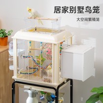 Creative pet bird cage parrot cage ecological transparency cage muddled prawn tiger skin house cage indoor bird cage