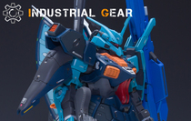 Special for the complement of the pieces