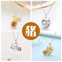 Baby lanchovy souvenir homemade pig baby 925 sterling silver necklace for permanent preservation of newborn baby hair pendant