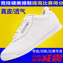Competitive aerobics shoes leather competition shoes mens cheerleading shoes training shoes white childrens sports shoes