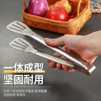 Stainless steel food clip Barbecue clip Bread clip Barbecue clip Vegetable and fruit clip Steamed bun steak clip Buffet clip