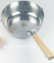 Japanese-style aluminum Xueping pot noodle pot soup pot electric ceramic stove gas stove universal pot no color and taste