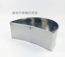 Thickened stainless steel waist bucket Kitchen cutting board sundries box Garbage bucket hopper storage storage box semicircular storage box
