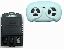 JR1810RX children electric car remote control stroller receiver controller board motherboard stroller accessories