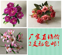 New simulation flower rose peony Lily living room fake flower cloth decorative flower table dried flower silk flower 4