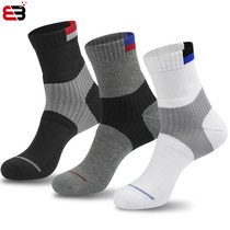 Badminton Socks Men Sports Socks Pure Cotton Children Tennis Table Tennis Thickened Towel Bottom