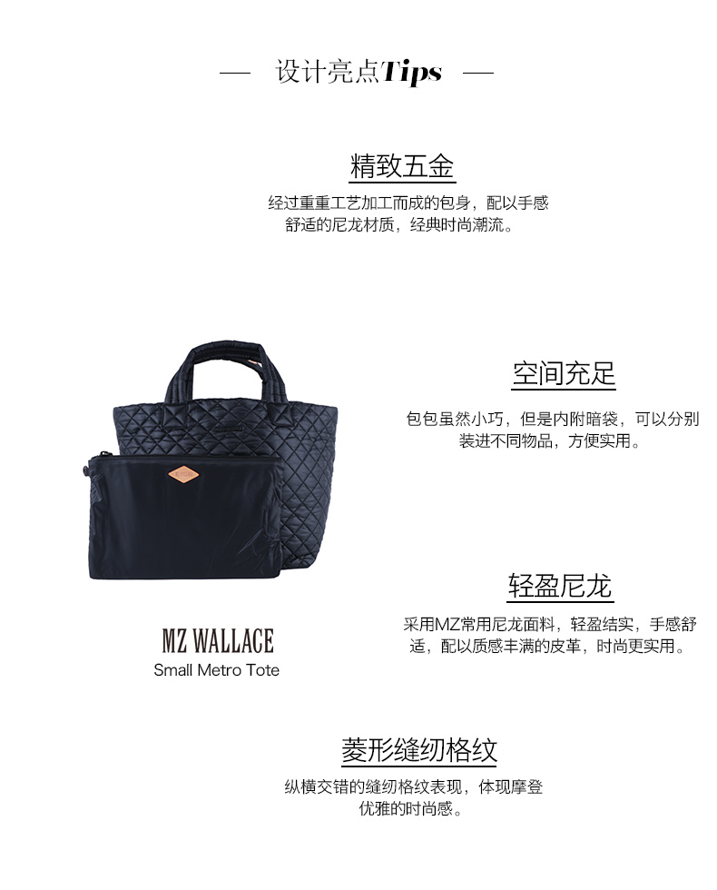 dior老花tote MZ WALLACE尼龍配牛皮 Small Metro Tote 單肩手提女包 dior老花