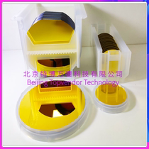 Beijing Tebo Gold Plated Silicon Chip 246 Inch 50 ~ 200nm Solid Roughness Small Electrode Electroscopy Gel