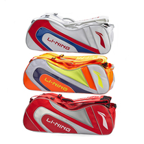 2019 new style ABJP068 046 Li Ning 10th anniversary commemorative 6-pack badminton racket bag group inside section