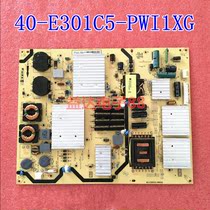 Original TCL L65H8800A-CF Q55H9700 Power board 40-E301C5-PWI1XG PWH1XG