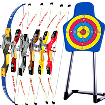 Childrens bow and arrow toy boy archery target set Sucker shooting kids gift Parent-child sports equipment 3-12 years old