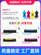 HP CF500A 202A 토너 카트리지 HP 281FDW HP M254DW M254NW M280 M281FDN M284FDN 컬러 인쇄 잉크 카트리지 202A 토너 카트리지 HP CF500A 202A 토너 카트리지 HP 281FDW HP M254DW M254NW M280 M281FDN M284FDN 컬러 인쇄 잉크 카트리지 202A 토너 카트리지