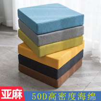 Customized sofa high-density sponge seat cushion solid wood thickening and hardening shoe stool custom-made mahogany chair cushion mattress core
