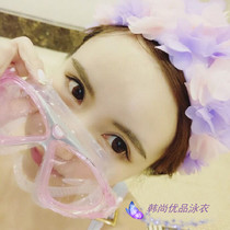 Net red big frame professional diving waterproof anti-fog goggles Transparent lenses HD male and female adult eye goggles swimming cap