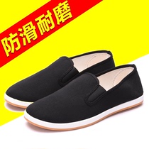 3522 Old Beijing Waterproof Cloth Shoes Male Dad One Pedal Lazy Flat Bottom Black Work Leisure Spring Bottom Canvas