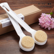 Japans AYU long-handled imported soft-bristle brush for bathing