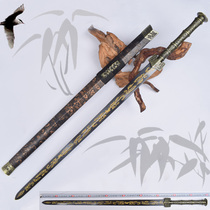 The Longquan City Baojian Town Residence Long Manganese Steel Integrated Knife Sword Ancient Han Sword Hard Sword Qin Sword Cold Weapon unopened
