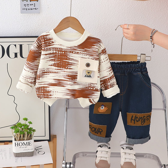 Baby boy autumn suit fashionable new baby 2025 boy spring and autumn casual long-sleeved sweatshirt two-piece set
Baby boy autumn suit fashionable new baby 2025 boy spring and autumn casual long-sleeved sweatshirt two-piece set