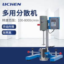 Lichen Technology high-speed grinding and dispersing machine Paint ink electric digital display uniform speed mixer variable frequency dispersion sanding